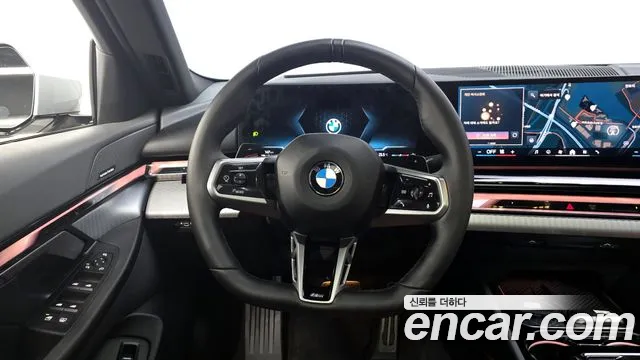 BMW 5-Series 5 серия (G60) 530i xDrive M Sport — Фото автомобиля 12