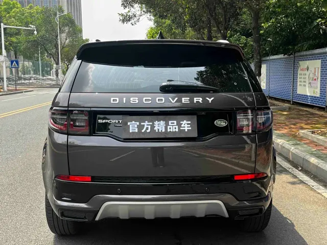Land Rover Discovery Sport — Фото автомобиля 20