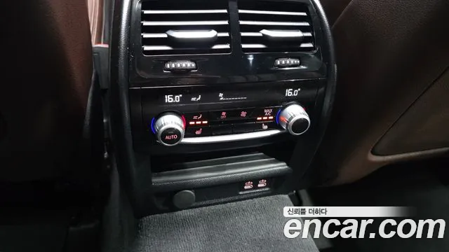 BMW 5 Series G30 — Фото автомобиля 25