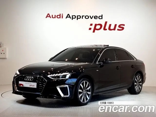 Фотография автомобиля — Audi A4 B9