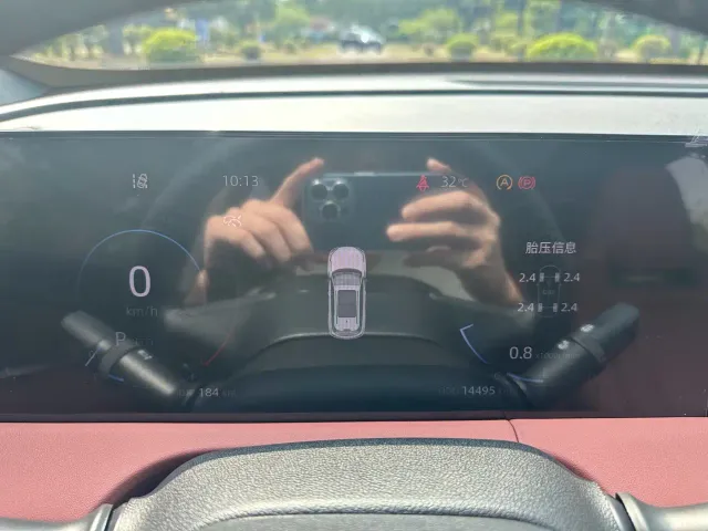 Changan CS75 Plus — Фото автомобиля 10