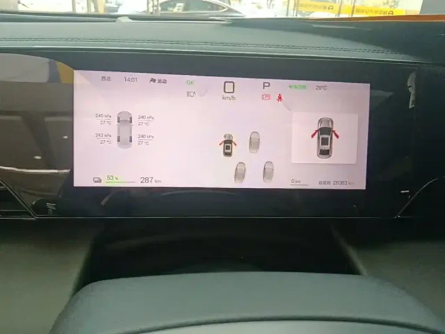 BYD Qin L — Фото автомобиля 11