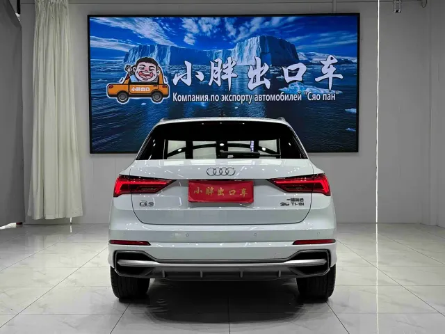 Audi Q3 — Фото автомобиля 5