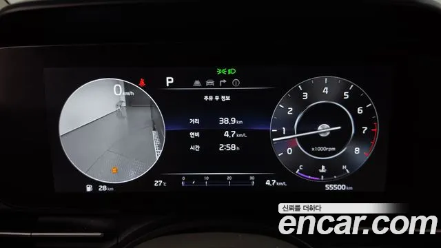 Kia Canival Carnival 4 поколение Бензин 9 мест Hi-Limousine — Фото автомобиля 7