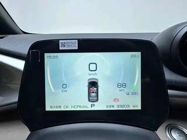 BYD Dolphin — Фото автомобиля 9