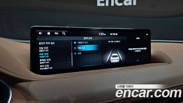 Genesis G80 RG3 — Фото автомобиля 21