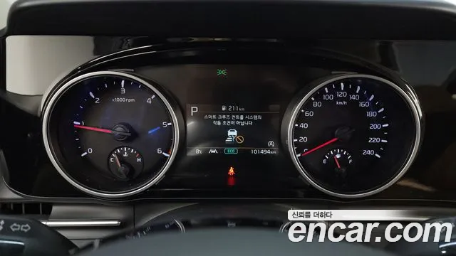 Kia Canival Carnival 4 поколение 9 мест Prestige — Фото автомобиля 8