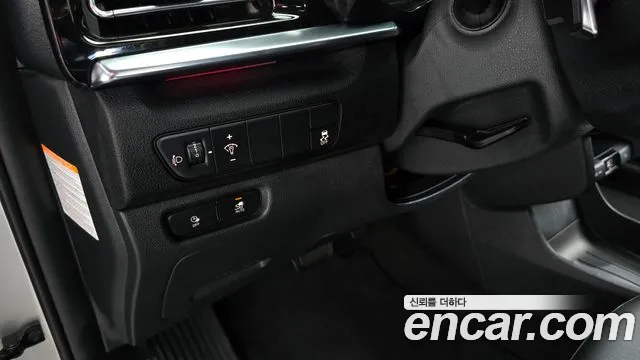 Kia Niro Niro Plus Air — Фото автомобиля 20