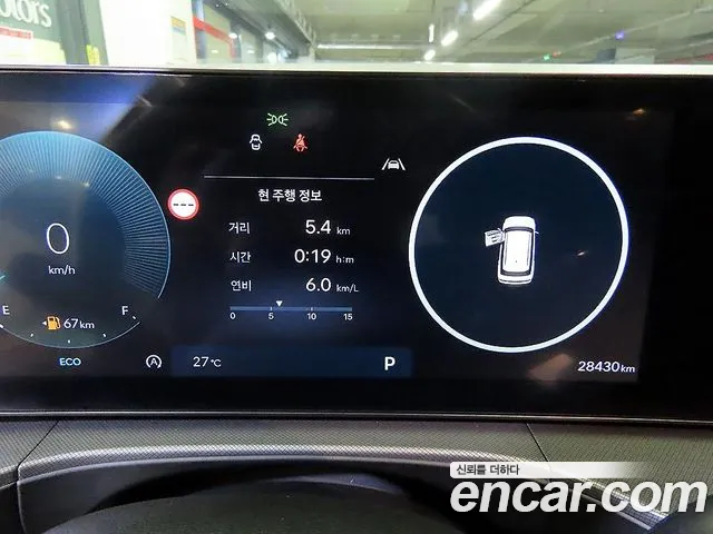 Hyundai Santa Fe MX5 — Фото автомобиля 7