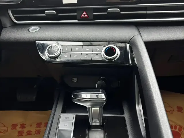 Hyundai Elantra 2022 1.5L CVT GLX Elite Edition — Фото автомобиля 16