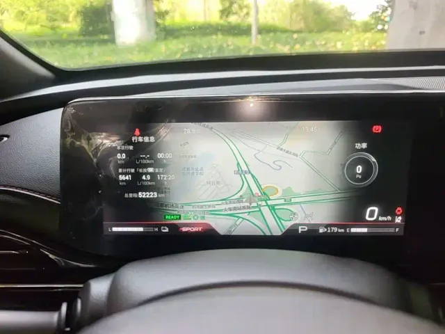 GAC Trumpchi Emkoo — Фото автомобиля 11