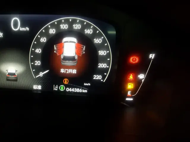 Honda Breeze — Фото автомобиля 13