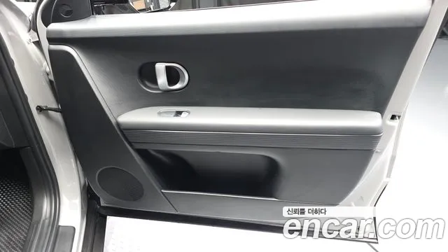 Hyundai Ioniq5 Ioniq5 — Фото автомобиля 24
