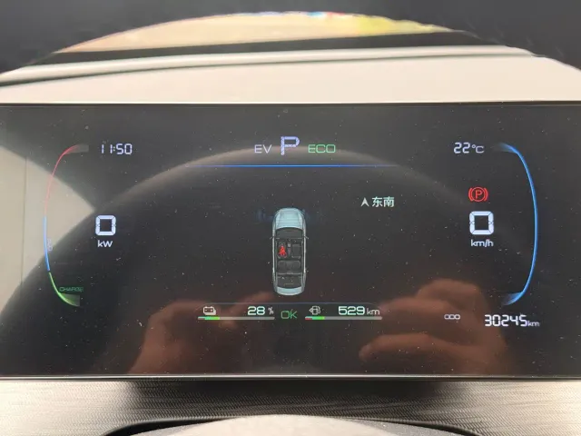 BYD Seal 05 DM-i — Фото автомобиля 14