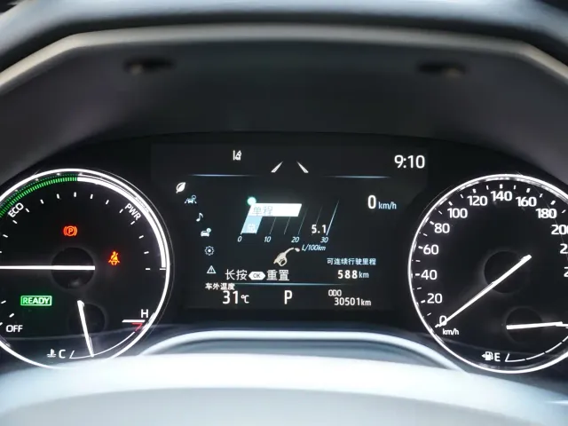 Toyota Avalon — Фото автомобиля 20