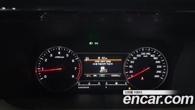 Kia Sorento Generation 4 — Фото автомобиля 8