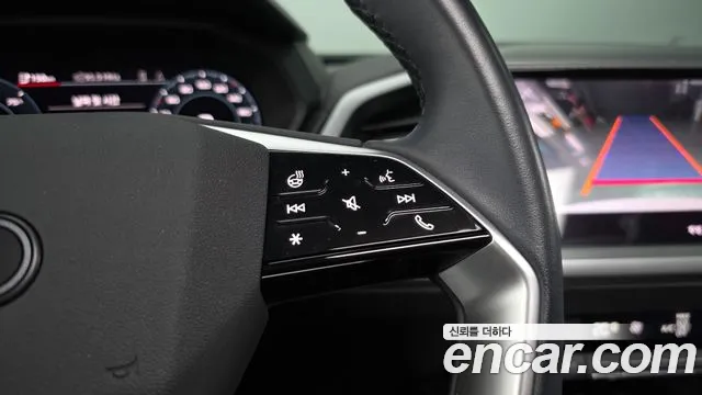 Audi Q4 e-tron — Фото автомобиля 25