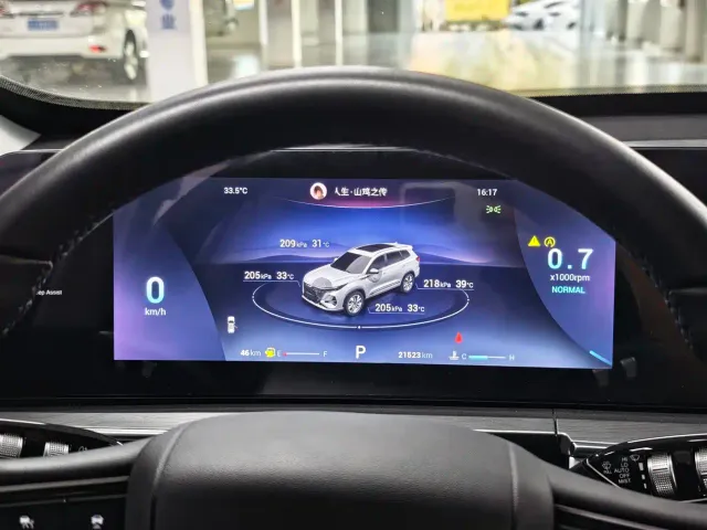 Chery Tiggo 8 PRO — Фото автомобиля 10