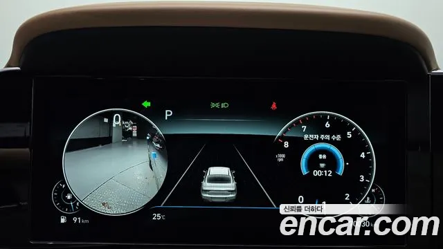 Hyundai Grandeur Новый Grandeur IG — Фото автомобиля 6