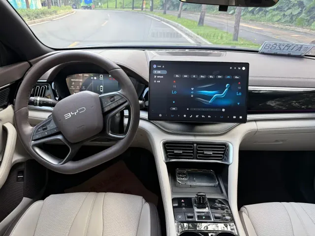 BYD Song PLUS — Фото автомобиля 21