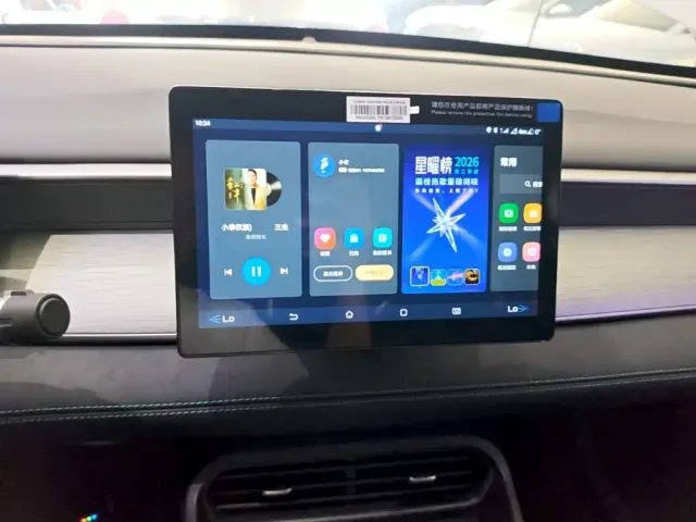 BYD Seal 05 DM-i — Фото автомобиля 12