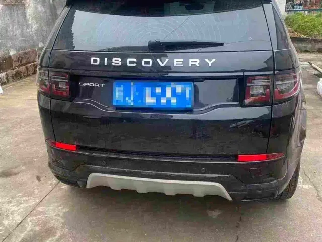 Land Rover Discovery Sport — Фото автомобиля 2