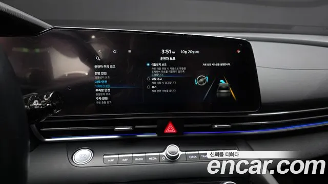 Hyundai Avante CN7 — Фото автомобиля 23
