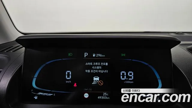 Hyundai Casper — Фото автомобиля 8