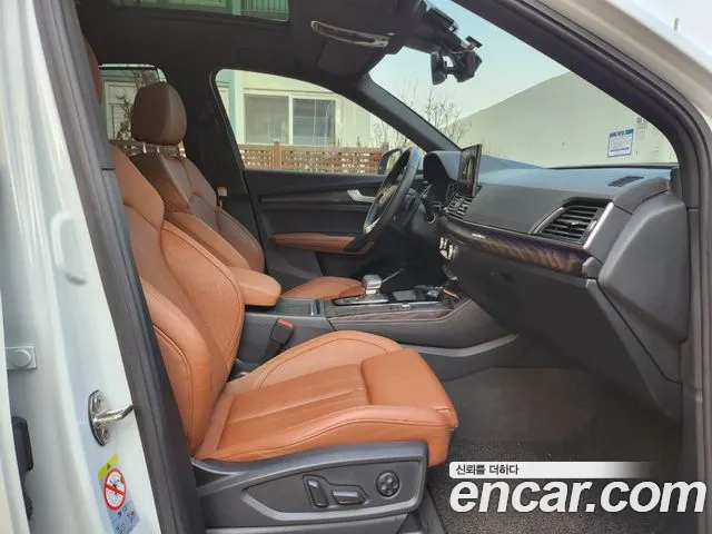 Audi Q5 45 TFSI quattro Premium — Фото автомобиля 11