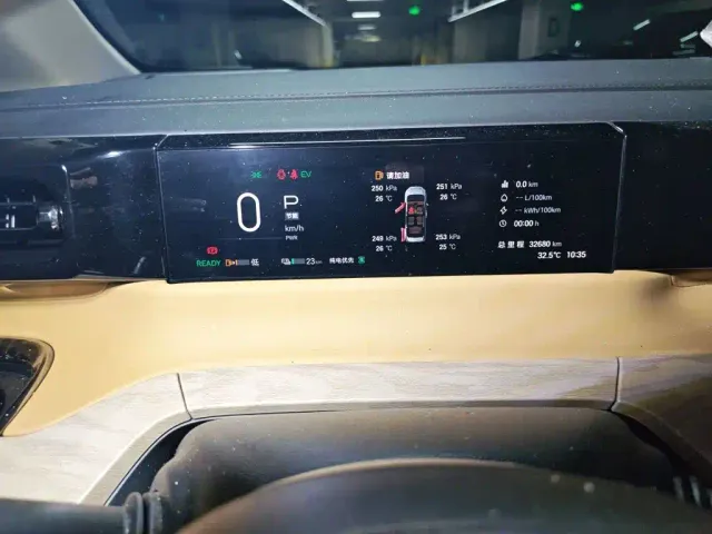 GAC Trumpchi E8 — Фото автомобиля 12