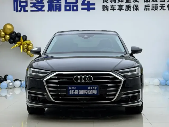Audi A8 — Фото автомобиля 5