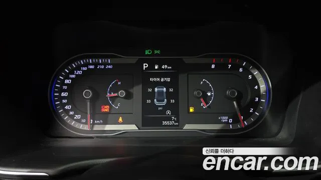 Hyundai Tucson — Фото автомобиля 8