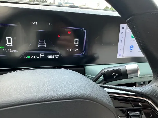 Geely Geometry E Firefly — Фото автомобиля 18