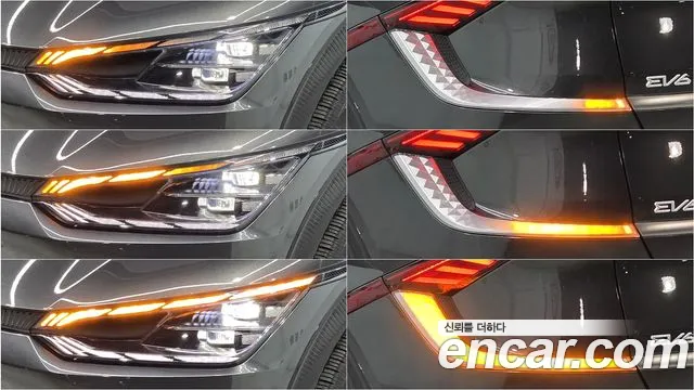 Kia EV6 — Фото автомобиля 5