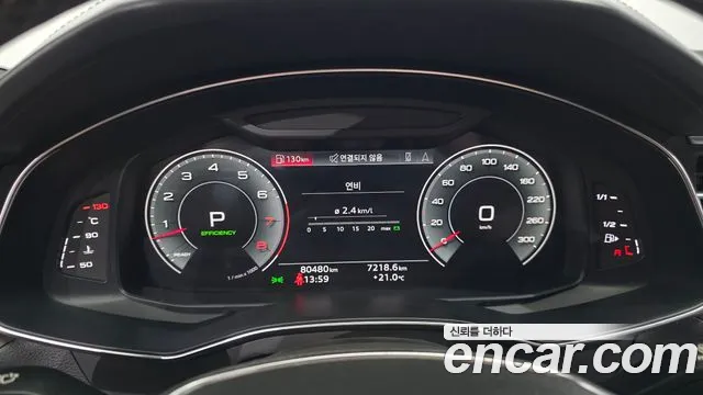 Audi A7 4K — Фото автомобиля 8