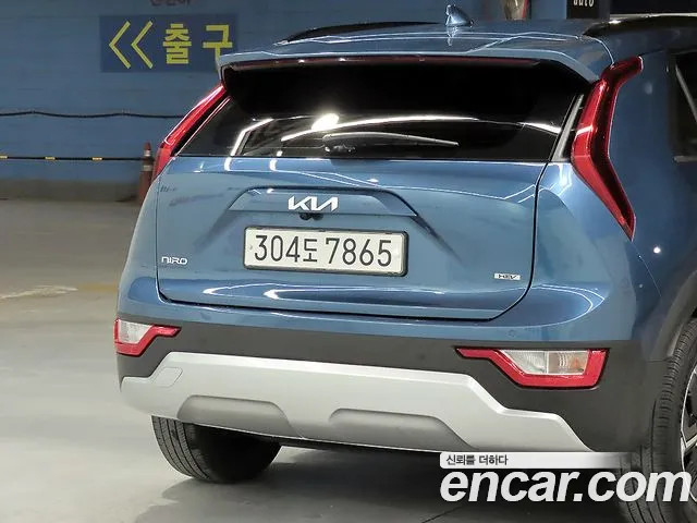 Kia Niro The All New Niro Trendy — Фото автомобиля 20