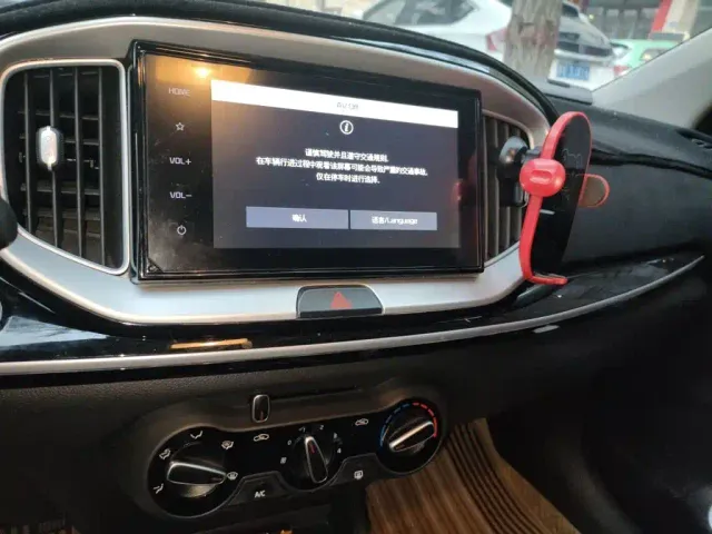 Kia KX1 — Фото автомобиля 14