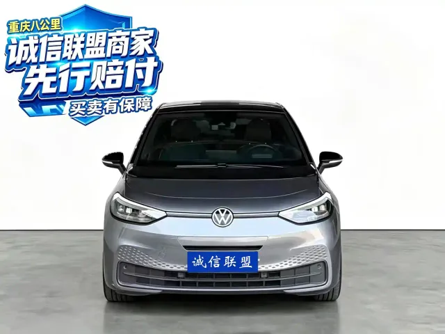 Volkswagen ID.3 — Фото автомобиля 2