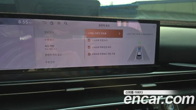 Genesis GV80 2.5T Бензин AWD — Фото автомобиля 28