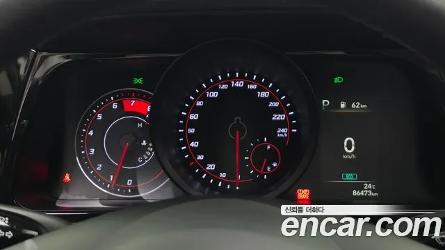 Hyundai Avante CN7 — Фото автомобиля 11