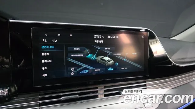 Hyundai Grandeur — Фото автомобиля 17
