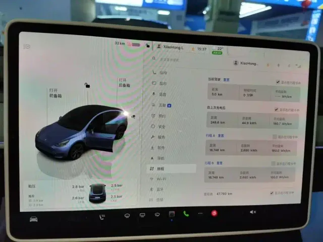 Tesla Model Y — Фото автомобиля 11