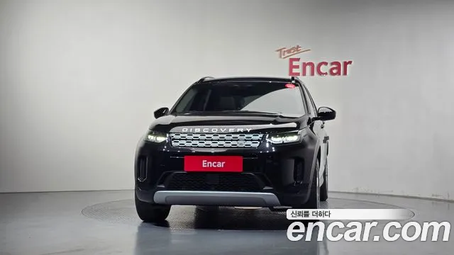 Land Rover Discovery Sport 2nd Gen — Фото автомобиля 3