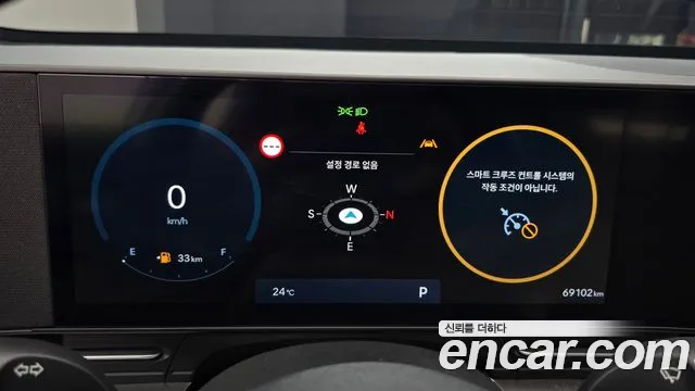 Hyundai Kona — Фото автомобиля 11