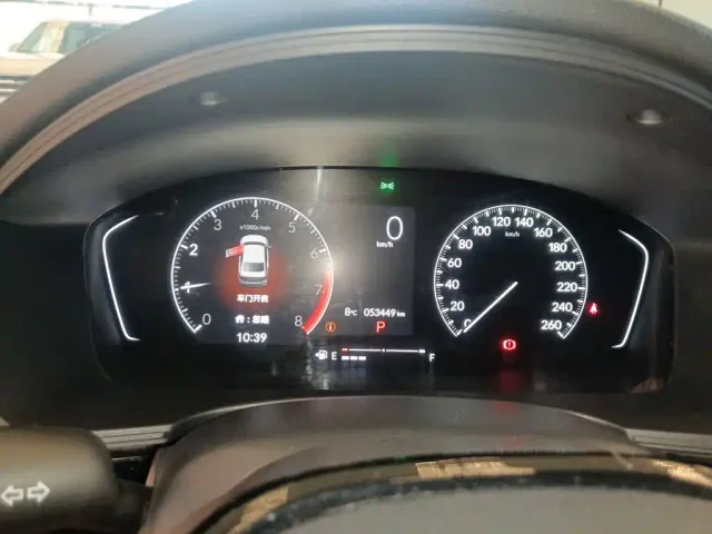 Honda Civic — Фото автомобиля 7