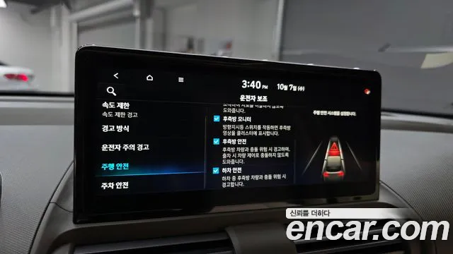 Hyundai Casper Electric — Фото автомобиля 25
