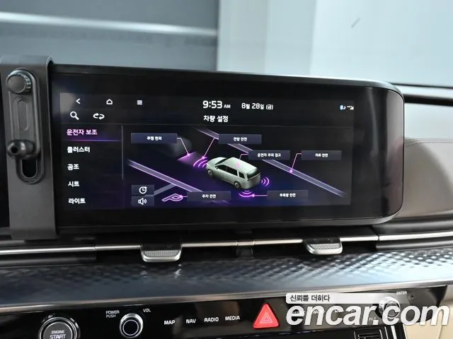 Kia Canival Carnival 4 поколение Дизель 9 мест Hi-Limousine — Фото автомобиля 14