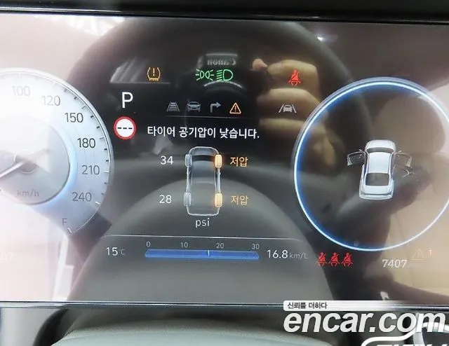 Hyundai Avante — Фото автомобиля 8