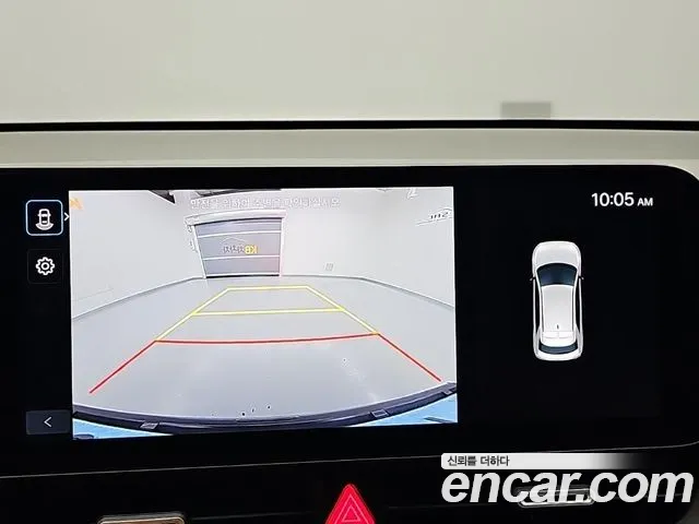 Hyundai Ioniq 5 Ioniq 5 (New) — Фото автомобиля 16