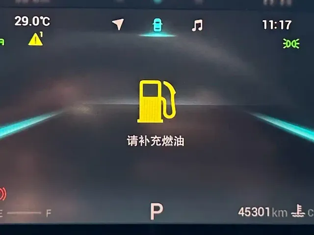 Chery Arrizo 5 PLUS 2021 Little AI 1.5T CVT Smart PLUS — Фото автомобиля 15